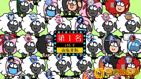 羊了个羊玩法攻略