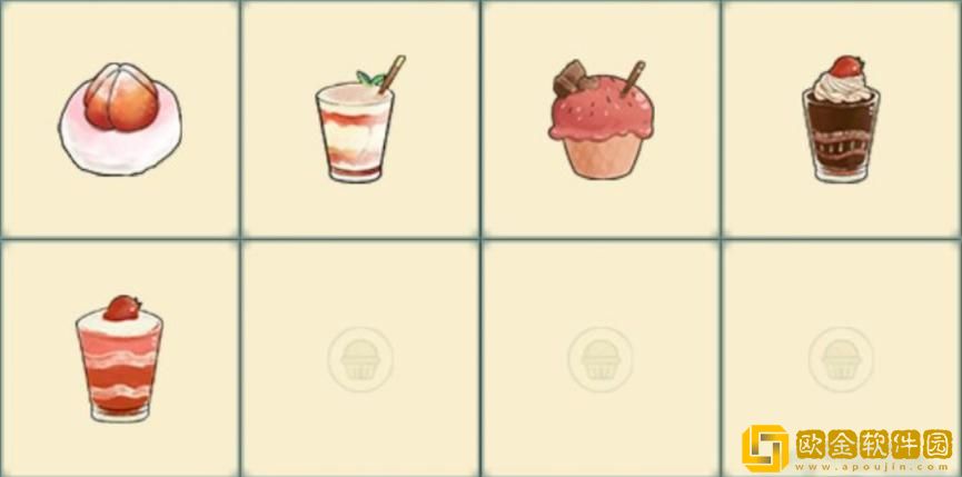 「晚安森林」晚安森林食谱有哪些