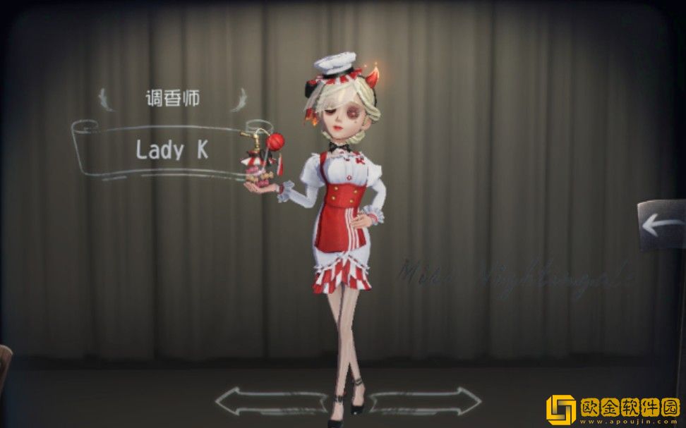 「第五人格」第五人格2023kfc联动皮肤详情攻略