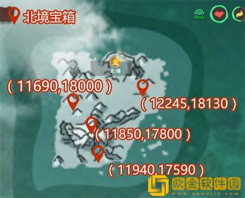 创造与魔法北境宝箱在哪 北境宝箱刷新位置详情介绍