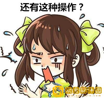 王者荣耀超神，是什么意思？