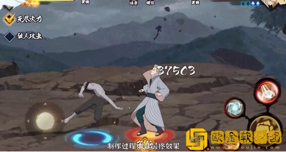 火影忍者忍界大战副本攻略汇总有哪些