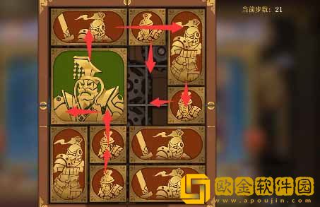 「空之要塞启航」空之要塞启航困龙阵第三十五关通关攻略