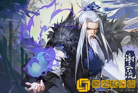 剑网3指尖江湖谷雨活动汇总有什么