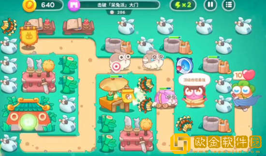 保卫萝卜4喜乐月饼节第11关通关攻略