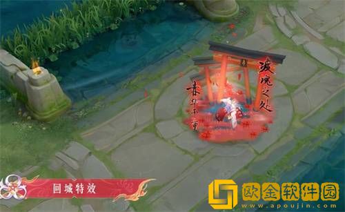 王者荣耀夏洛特浮生妄皮肤技能特效一览
