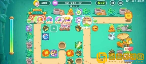 保卫萝卜4喜乐月饼节第2关通关攻略