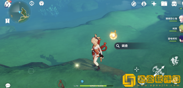 原神破魔之弓获取攻略