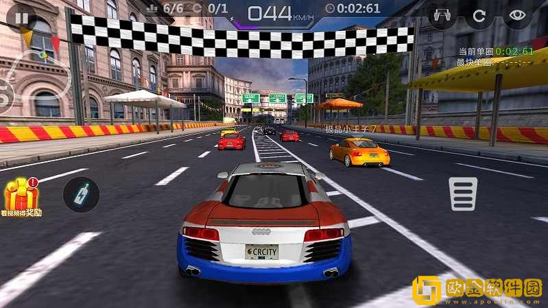 城市飞车2