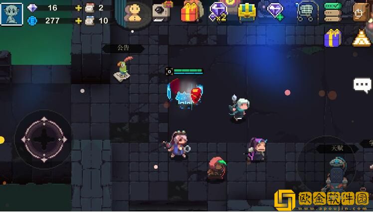 元素地牢学院术士天赋怎么搭配