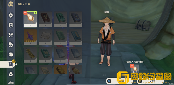 原神破魔之弓获取攻略