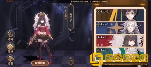 山海镜花最强主角是哪个