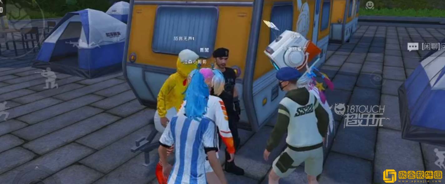 和平精英绿洲世界望远镜怎么获得 望远镜获得攻略一览_和平精英攻略