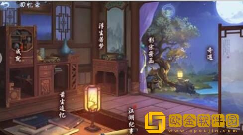 新笑傲江湖炊烟奇遇任务完成坐标位置一览，新笑傲江湖炊烟奇遇任务怎么完成