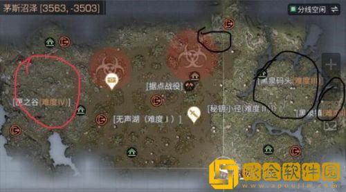 明日之后沼泽兽角怎么快速刷取 沼泽兽角快速刷取方法攻略