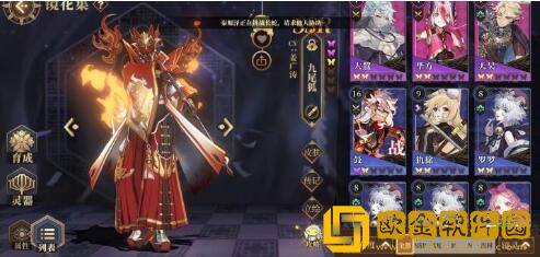 山海镜花复仇之羽活动攻略汇总有哪些