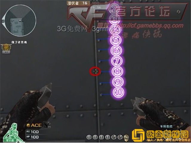 「穿越火线」穿越火线指虎半月铃鼓怎么样