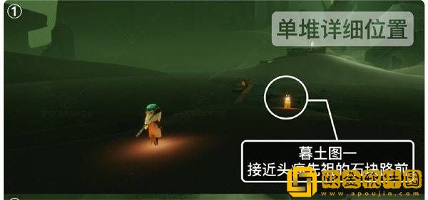 2022光遇9.8季节蜡烛位置一览