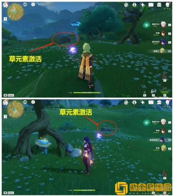 原神箭头馈赠的华丽宝箱位置攻略