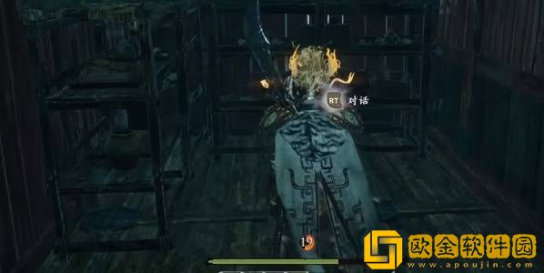 卧龙苍天陨落寻找夫君任务流程分享