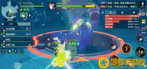 海岛纪元中“巨兽之友”的称号怎么获得