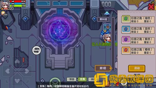 伊洛纳中船票要如何获取船票呢