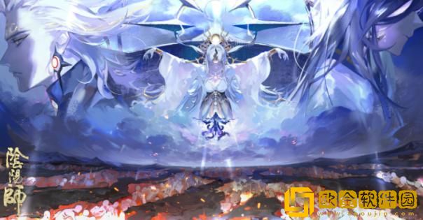 「阴阳师」阴阳师编年史站地址是什么