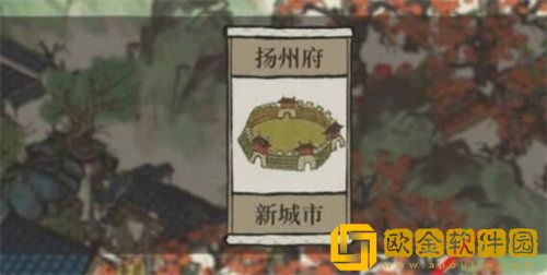 「江南百景图」江南百景图漕运开启方法攻略