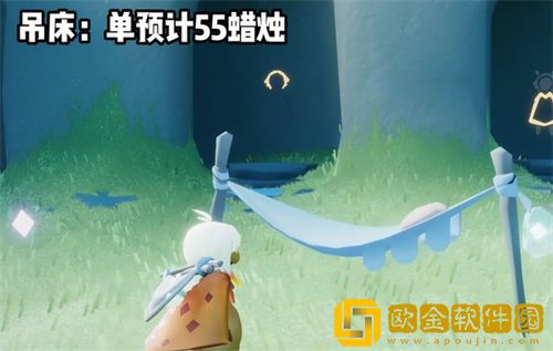 「光遇」光遇集结季集体复刻物品推荐