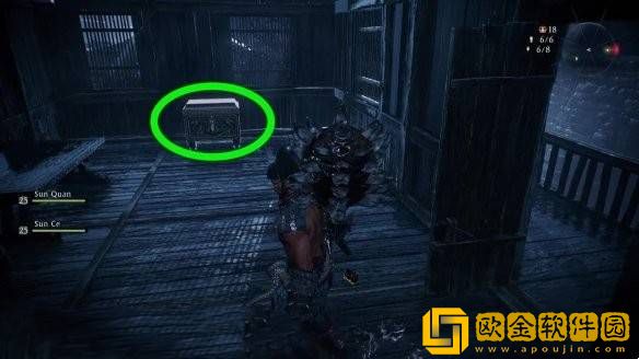 卧龙苍天陨落龙脉精华全部收集攻略