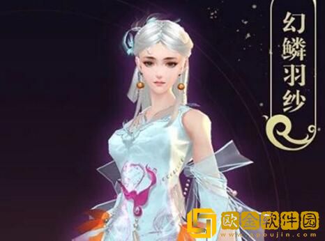 剑侠情缘故梦星辰时装图片模型预览好不好看