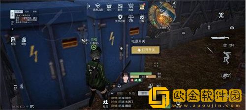 「黎明觉醒生机」黎明觉醒生机幻想派对任务完成攻略