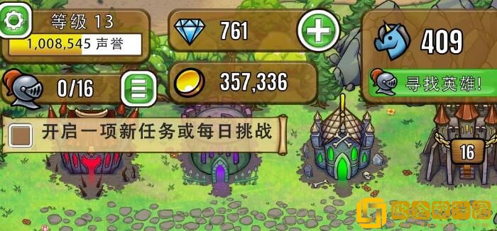 艾丽莎的国度宝箱不耗时开启技巧需要怎么做