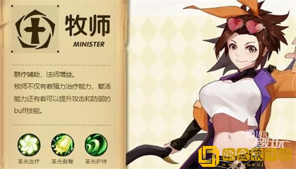 「圣灵之境」圣灵之境开服时间表2022是什么