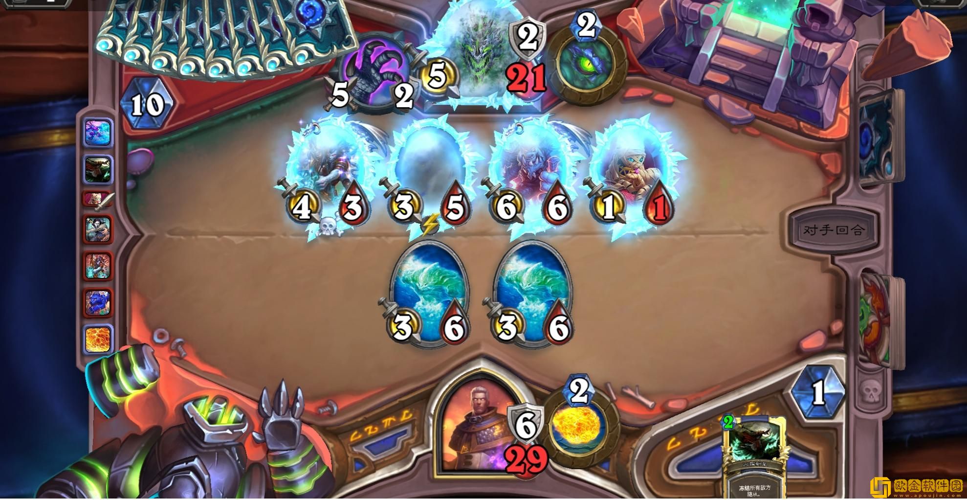 如何刷出高质量的埃匹希斯水晶