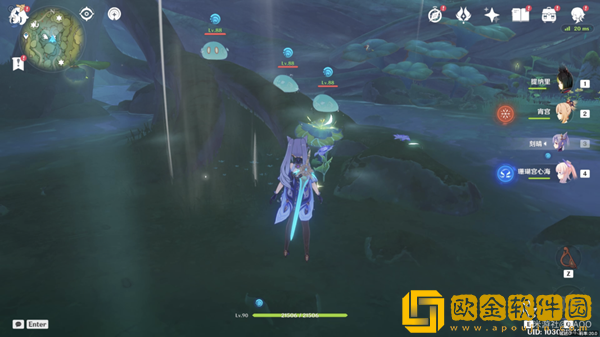 原神飞驰如风成就完成攻略