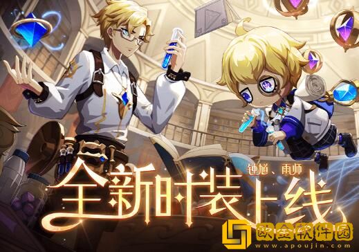 非人学园学园都市联动活动汇总有什么
