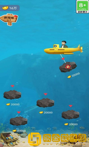 古董大师模拟器免广告版