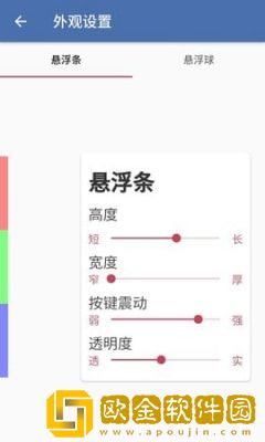 白开水直装免卡