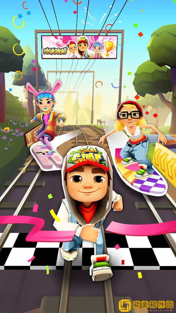 地铁跑酷内置菜单叶烸