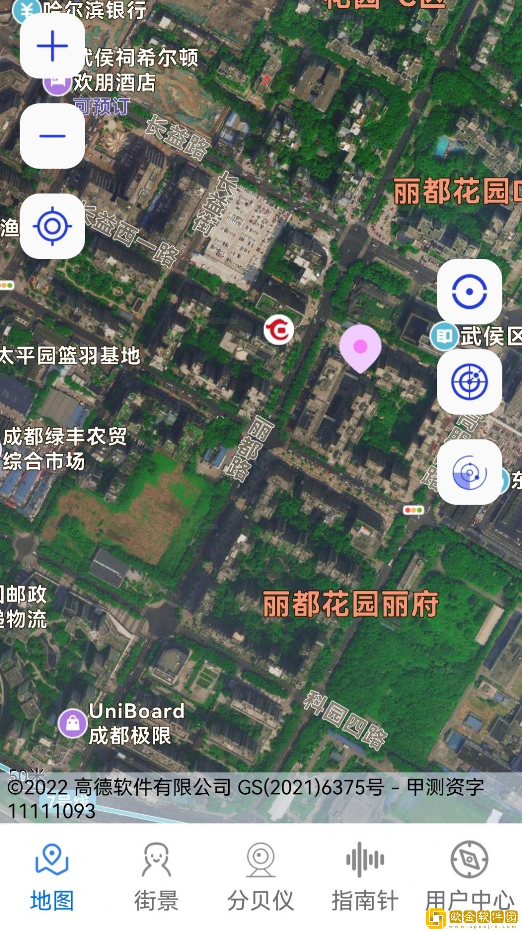 3D卫星场景地图