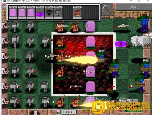 MC大战僵尸20.3.0