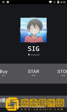 熊猫框架2023年最新版本