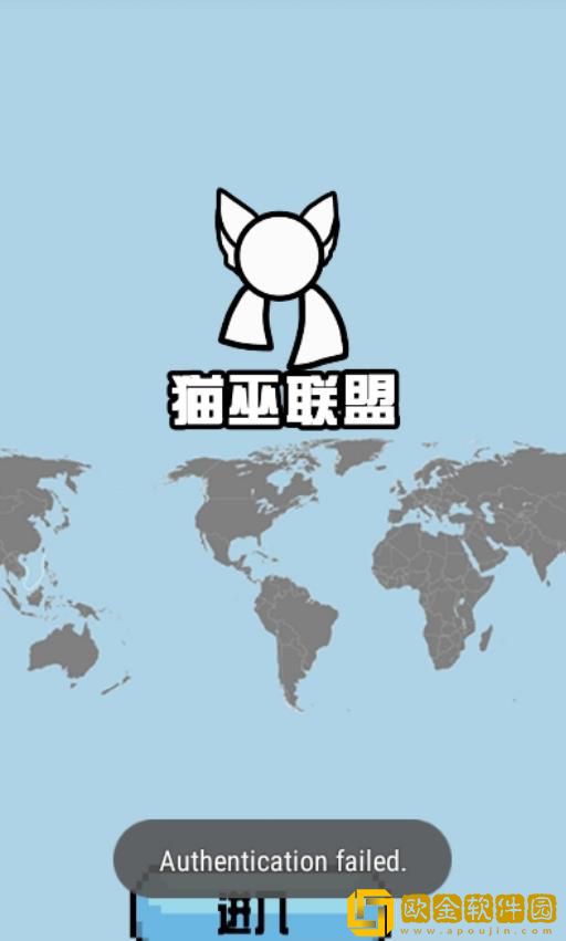 波兰球桌宠苏联正版