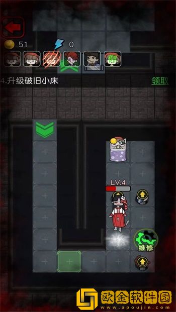 猎梦宿舍内置MOD菜单