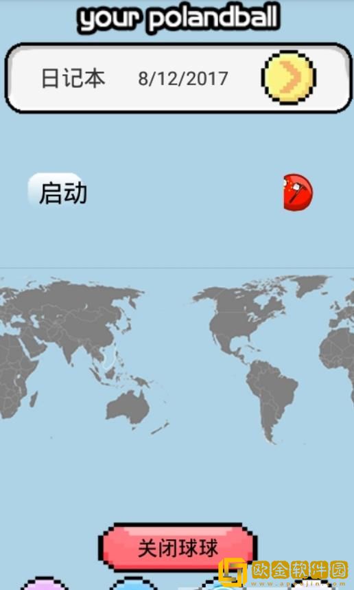 波兰球桌宠苏联正版