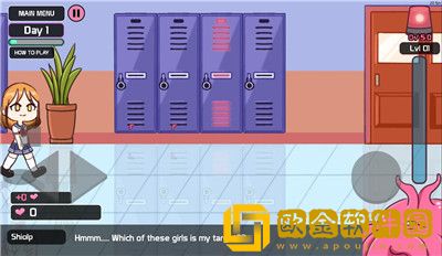 口香糖女孩2.0版本