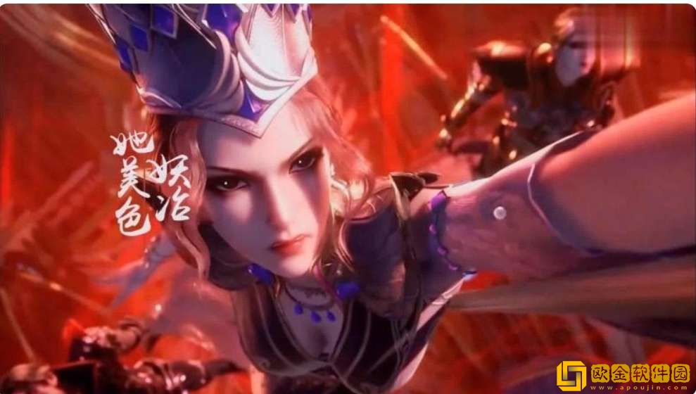 斗罗大陆比比东篇冷狐版免费