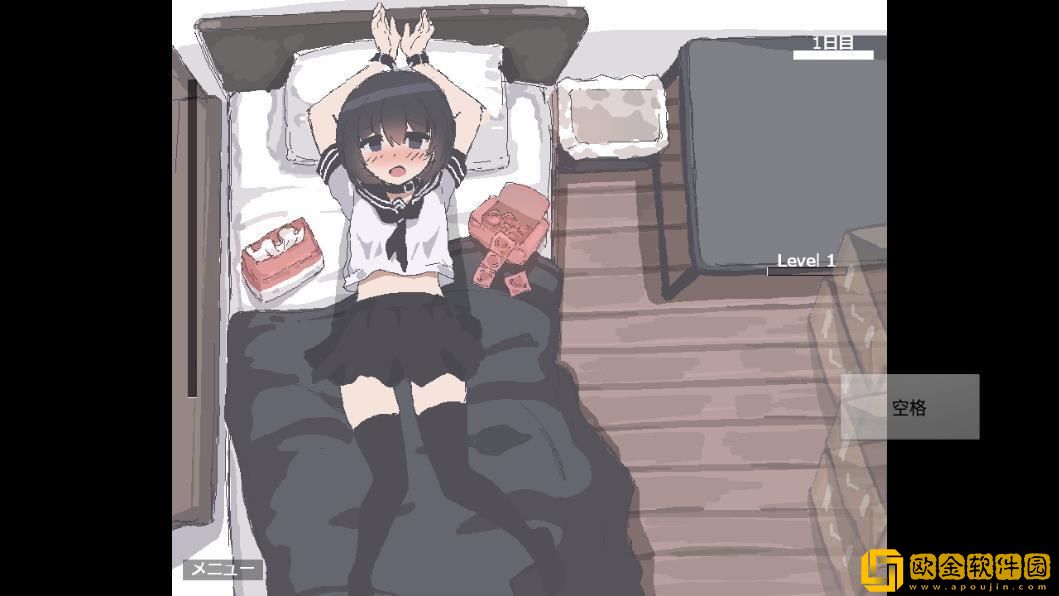 用妹妹的身体做实验纸盒子游戏2