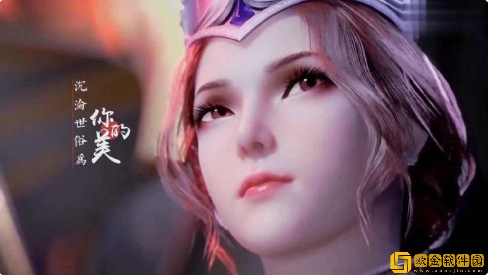 斗罗大陆比比东篇冷狐版免费